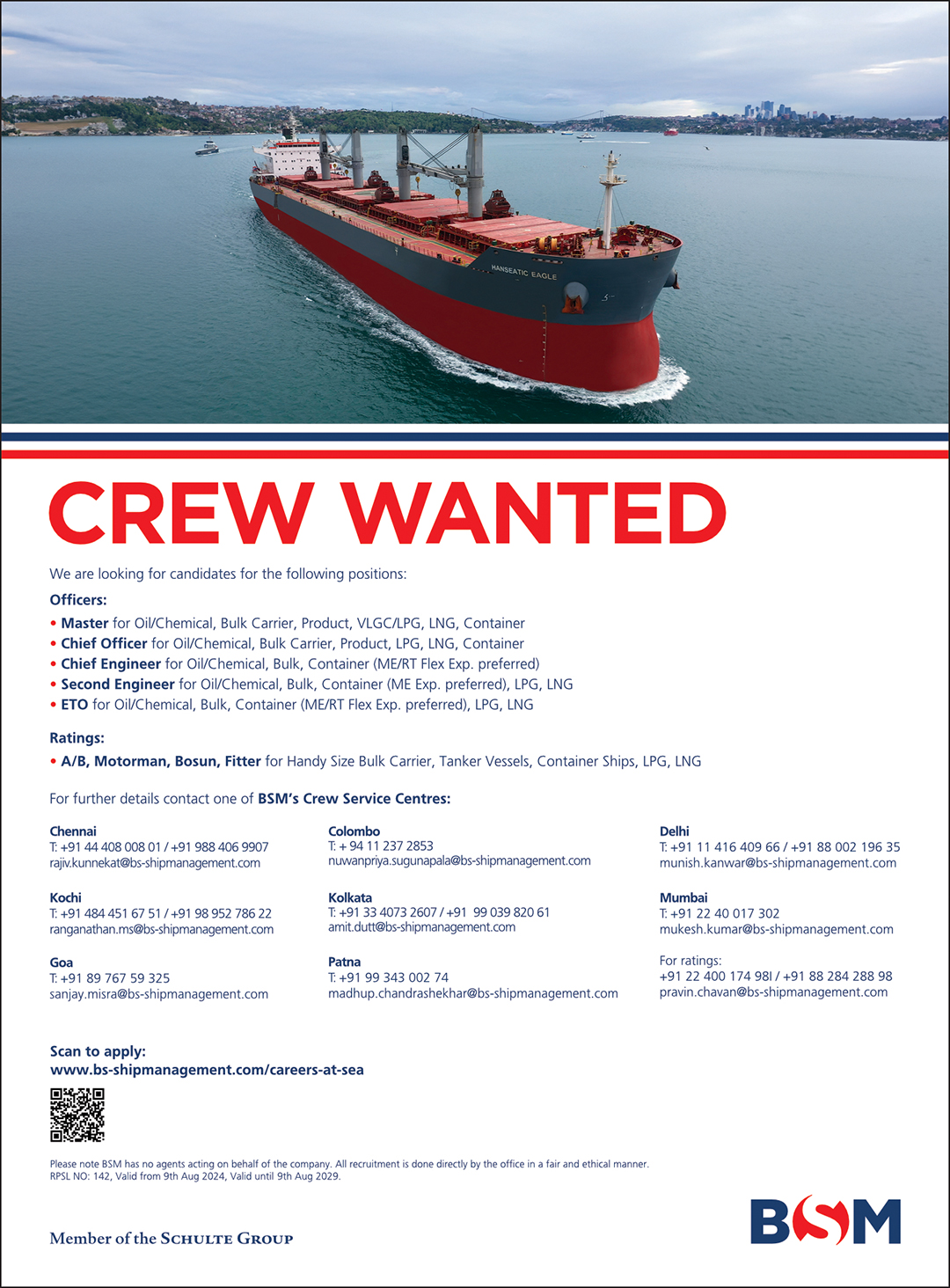 Bernhard Schulte vacancies