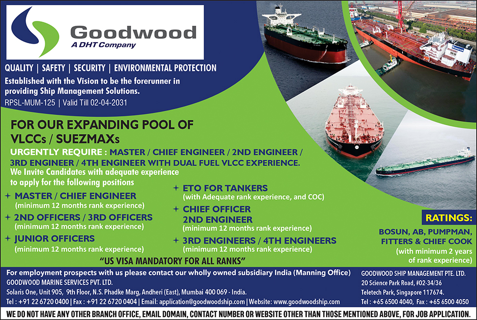 Goodwood Ship Management vacancies