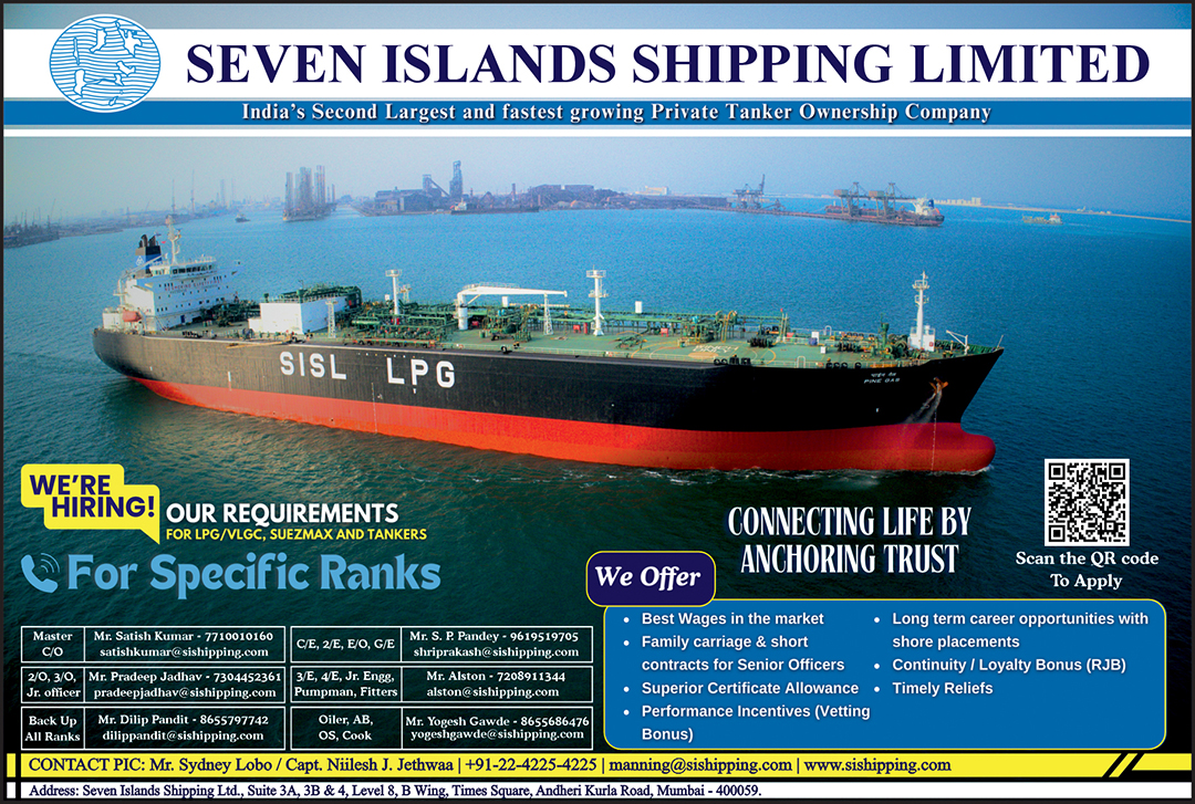 Seven Islands Shipping vacancies
