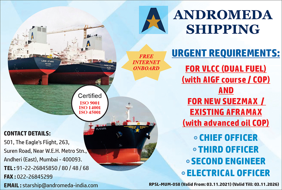 Andromeda Shipping vacancies