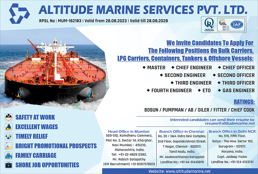 Altitude Marine Services Private Limited vacancies