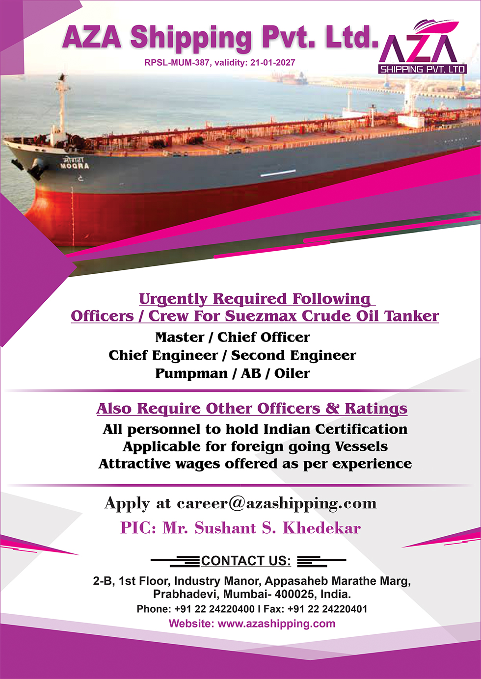 AZA Shipping Private Limited vacancies