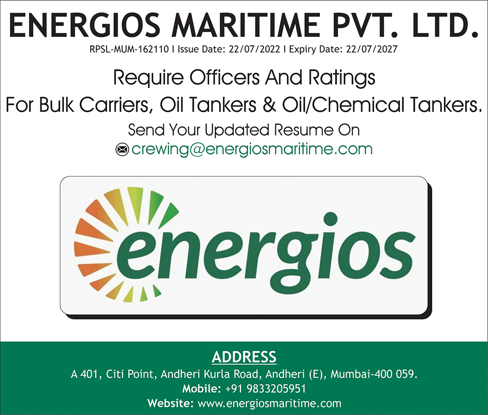 Energios Maritime Private Limited vacancies