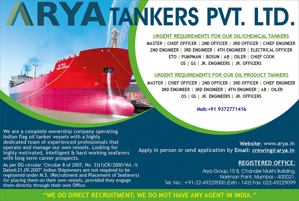 Arya Tankers Pvt. Ltd. vacancies