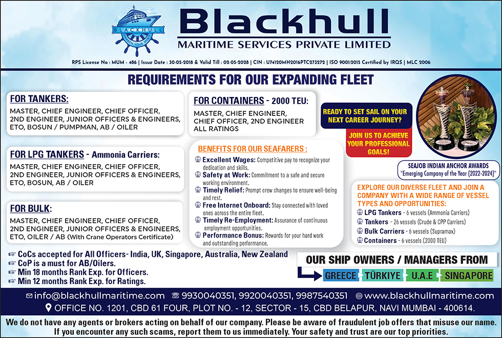 Machtrans Ship Management Private Limited vacancies