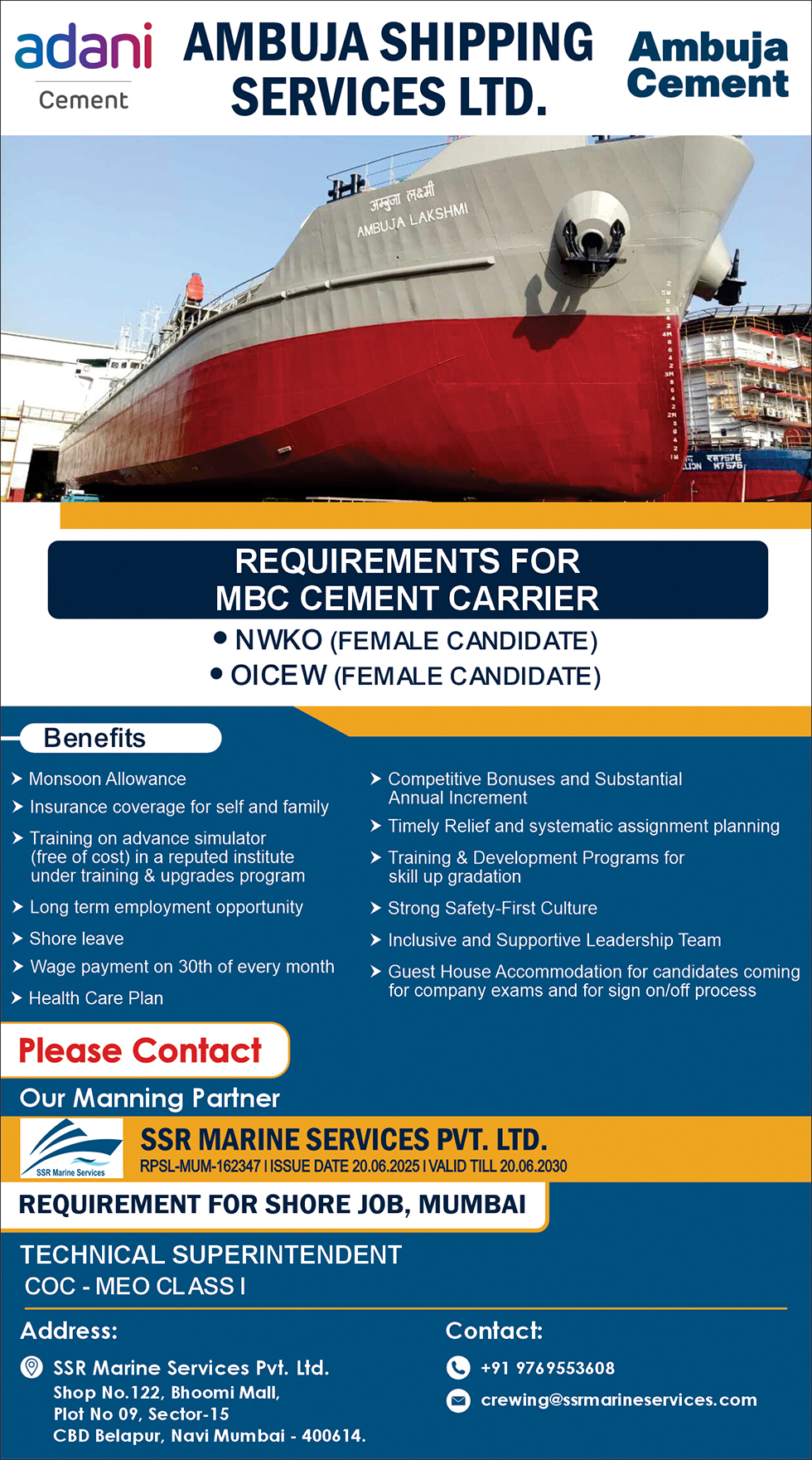 Ambuja Shipping Services Ltd. vacancies