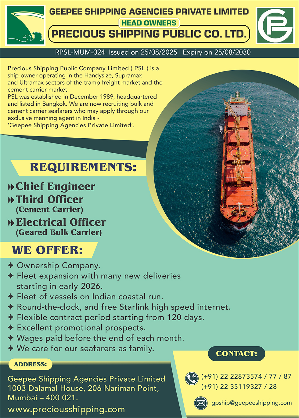 Geepee Shipping Agencies Private Limited vacancies