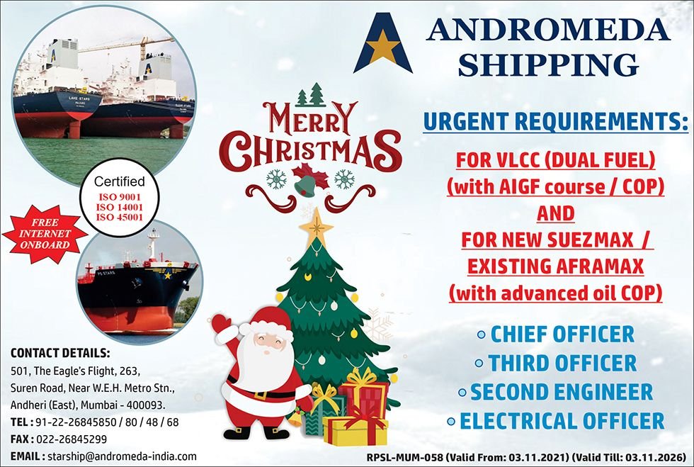 Andromeda Shipping vacancies