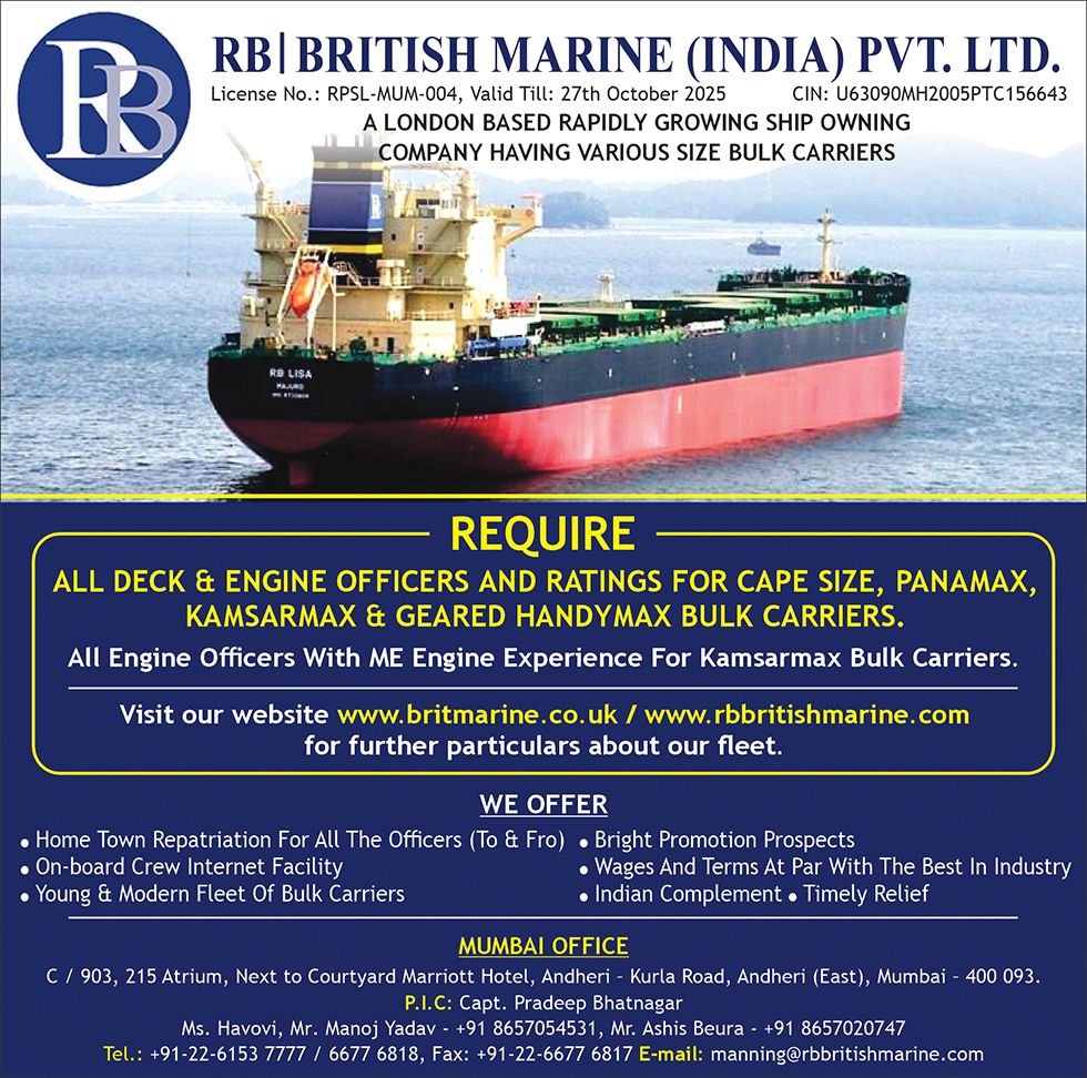 RB British Marine India Private Limited vacancies