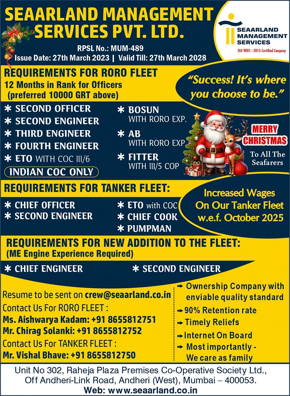 Seaarland Management Services Private Limited vacancies