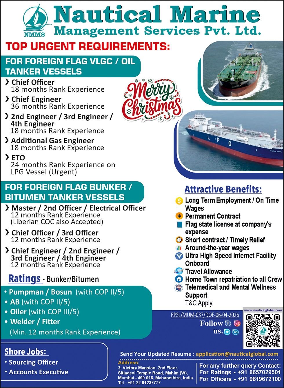 Nautical Marine Management Service Pvt. Ltd., Mumbai vacancies