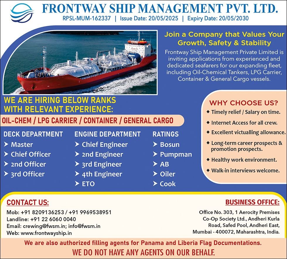 Frontway Ship Management Private Limited vacancies