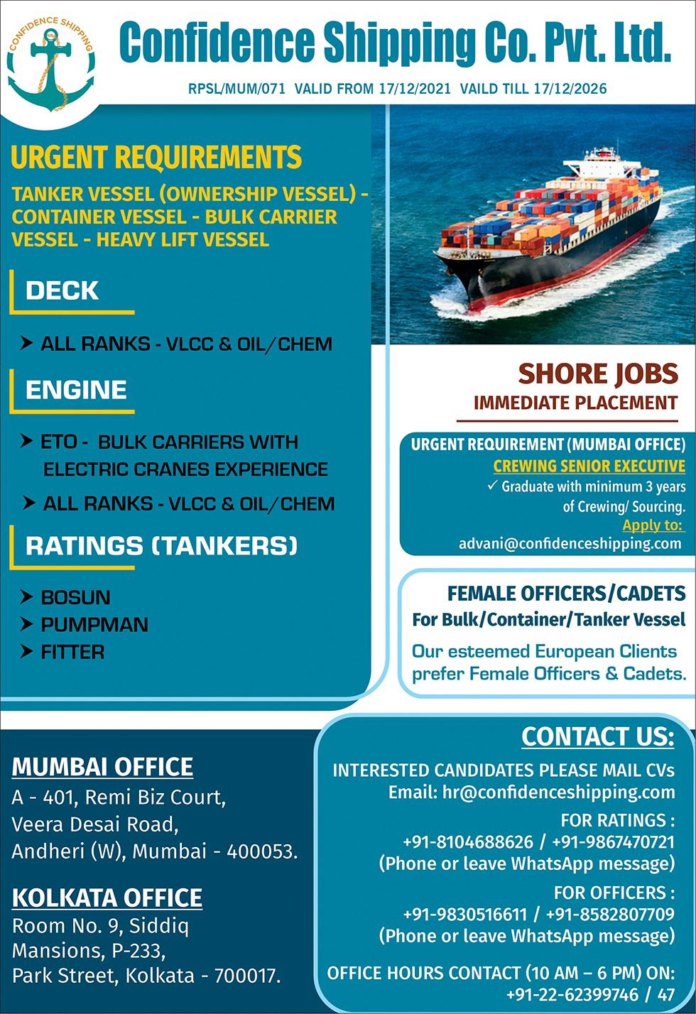 Confidence Shipping vacancies