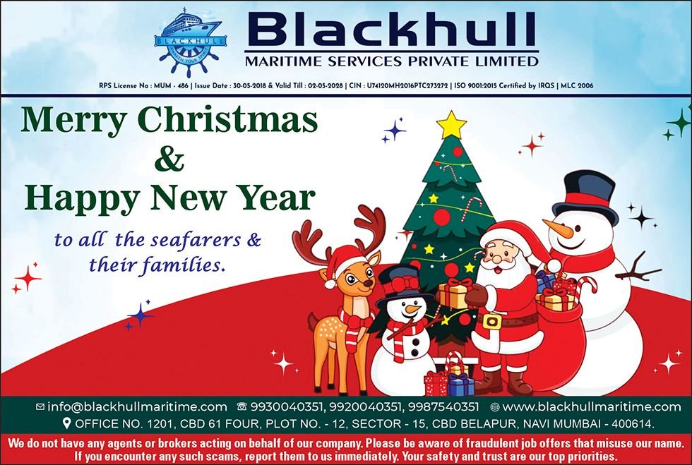 Blackhull Maritime Services Private Limited vacancies