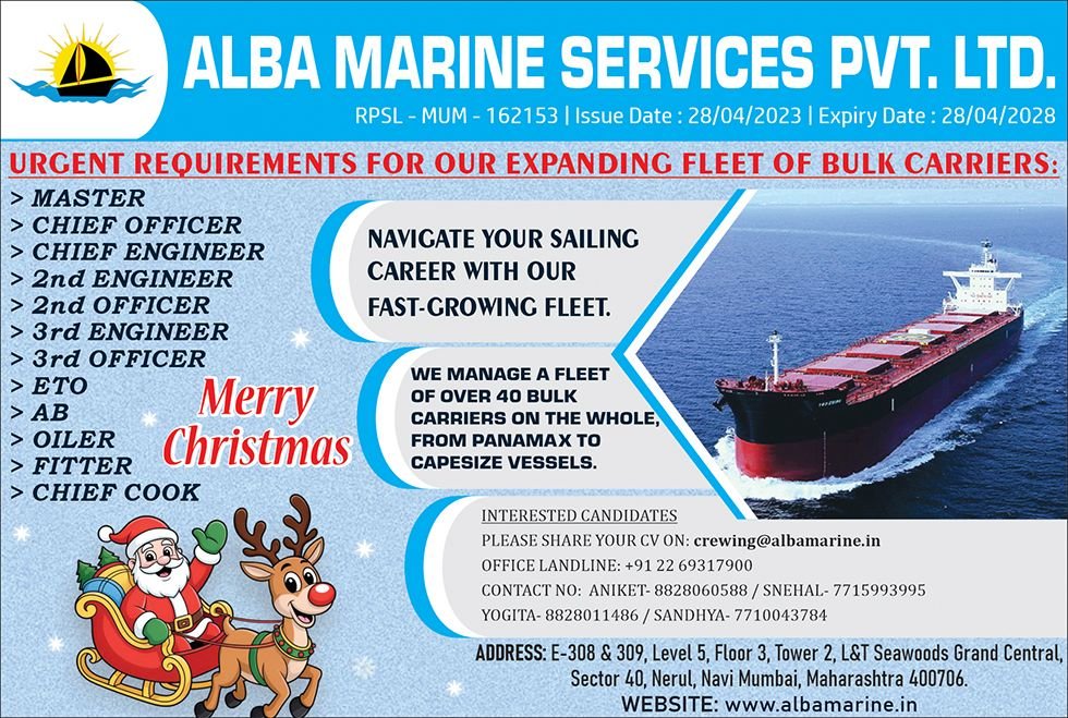 Alba Marine services Pvt. Ltd vacancies