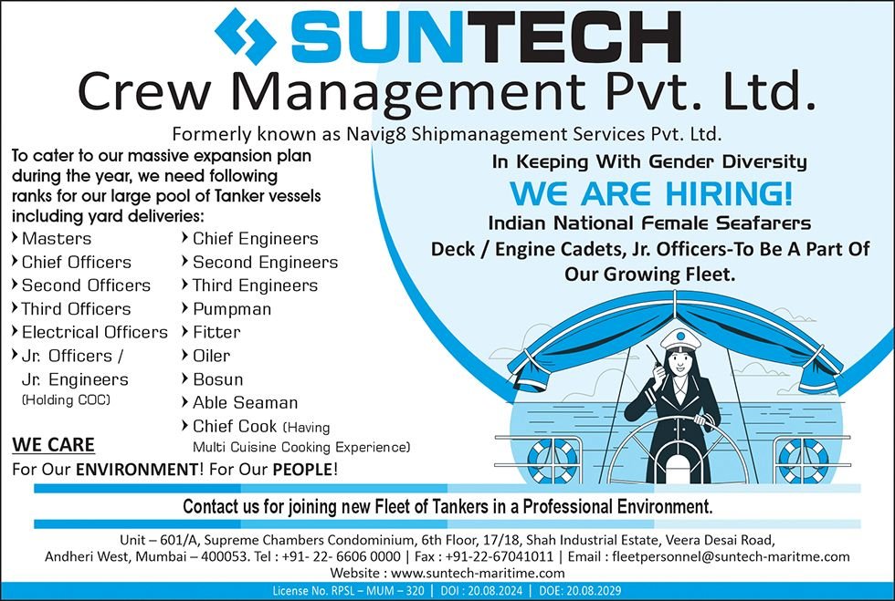 Suntech Ship Management vacancies