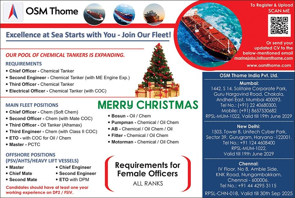 OSM Thome India Private Limited vacancies