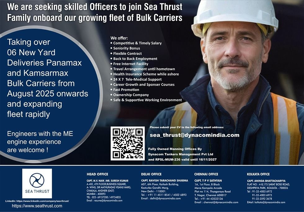 Sea Thrust vacancies