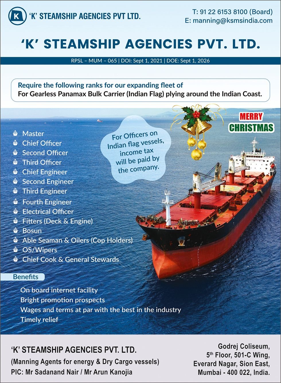 K - Steamship Agencies Pvt. Ltd., Mumbai vacancies