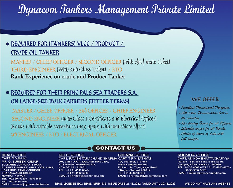 Dynacom Tankers Management Pvt.ltd. vacancies