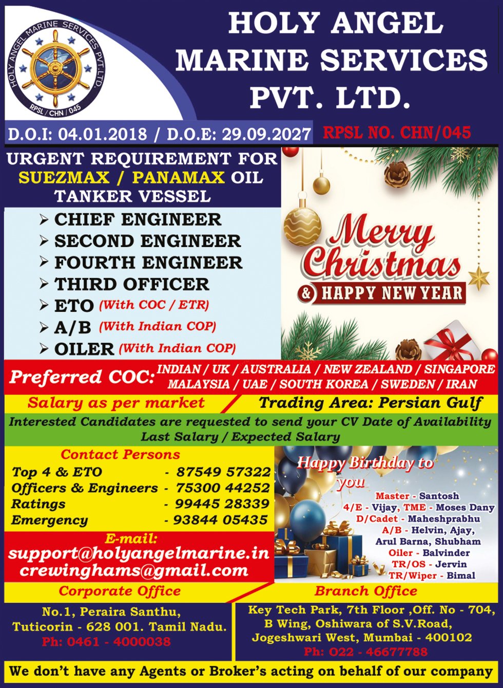 HOLY Angel Marine Services Pvt.ltd vacancies