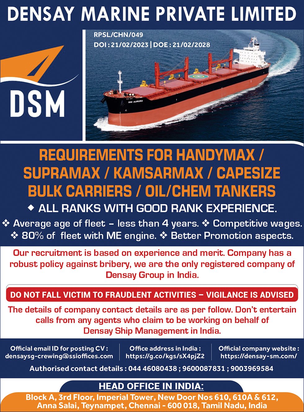 Densay Marine Pvt. Ltd. vacancies