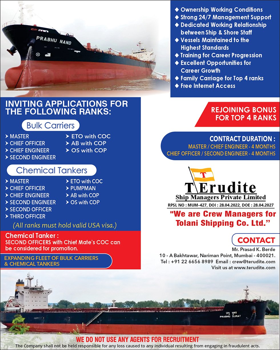 Tolani Shipping vacancies