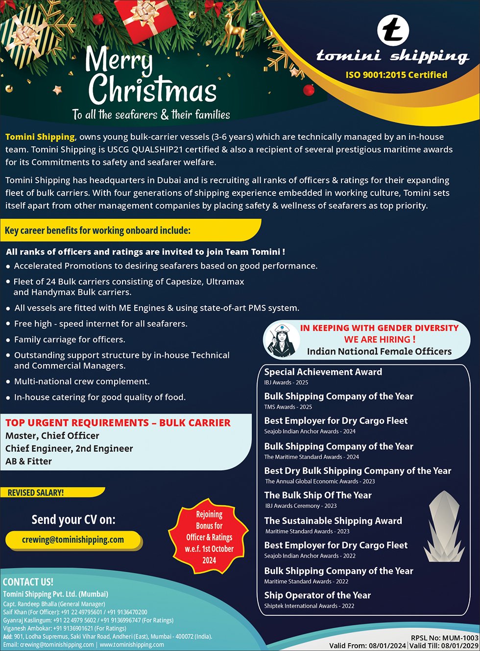 Tomini Shipping Pvt Ltd vacancies