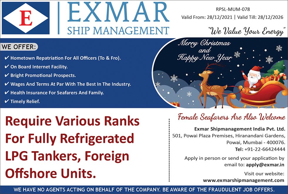 Exmar Ship Management India Private Limited vacancies