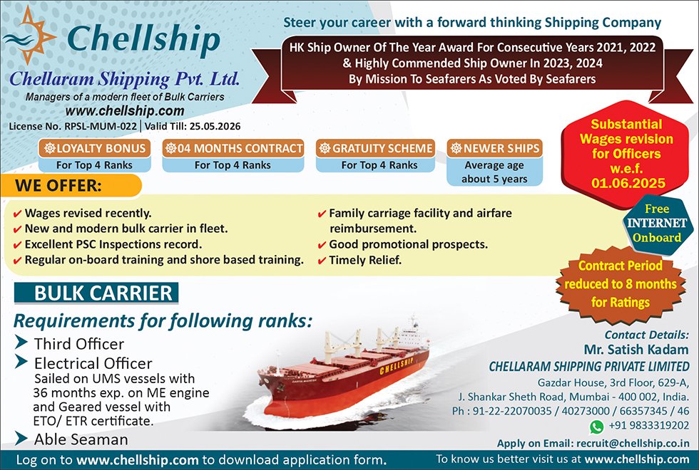 Chellship vacancies