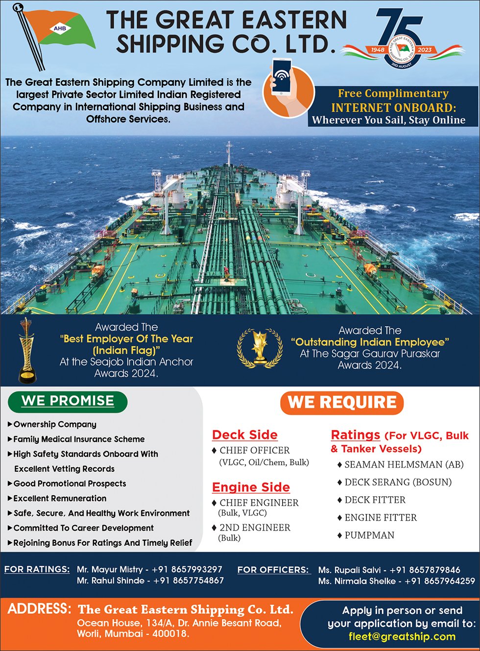 The Great Eastern Shipping vacancies