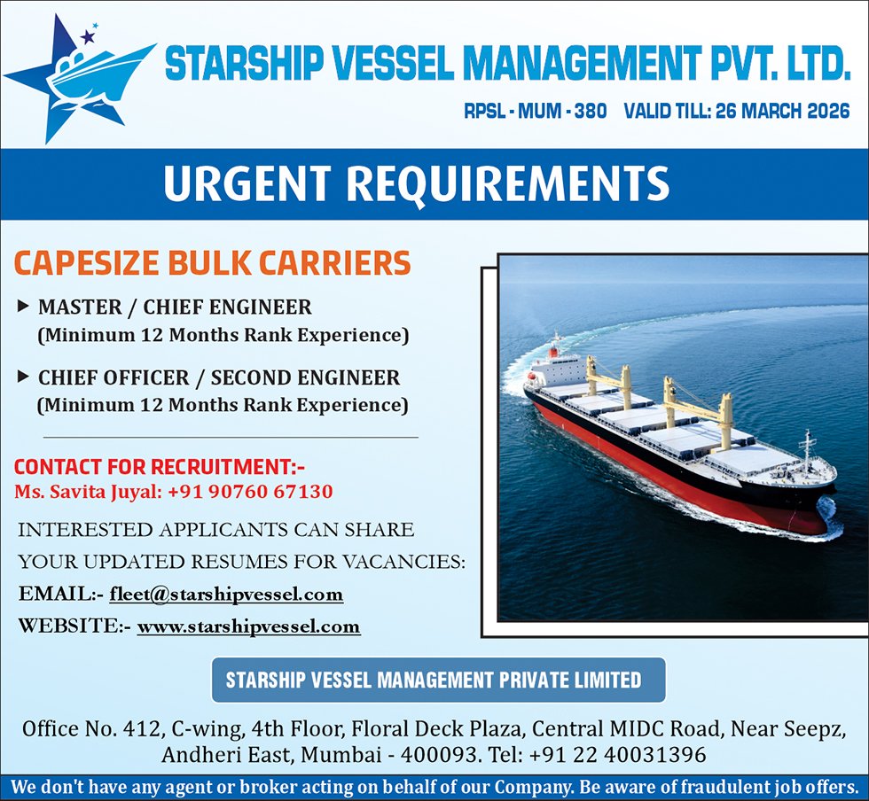 Starship Vessel Management Private Limited, vacancies