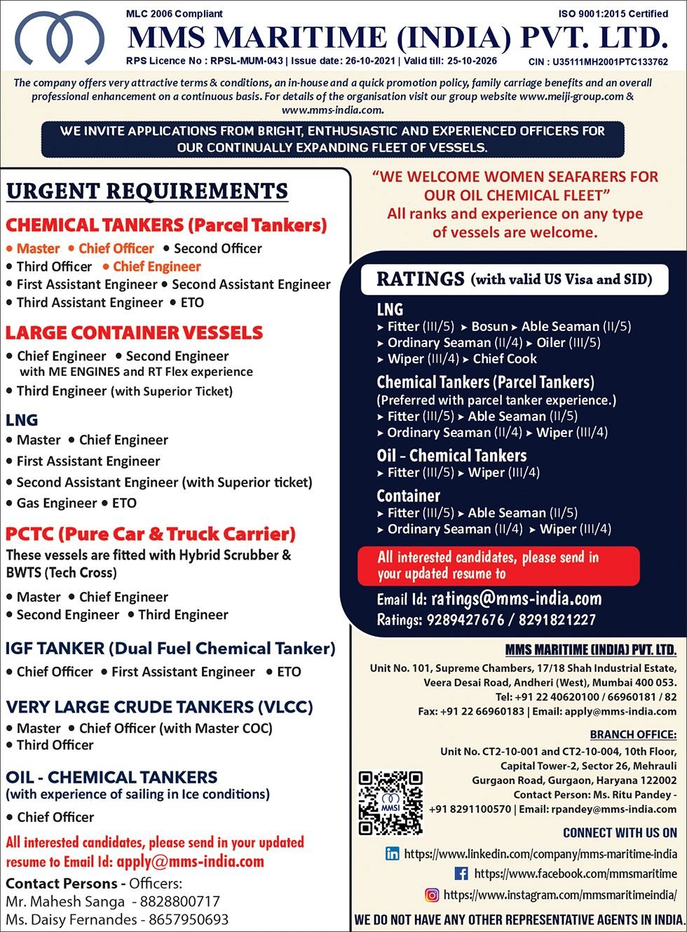 MMS Maritime (india) Pvt. Ltd vacancies