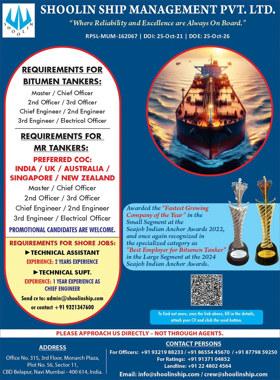 Shoolin Ship Management Private Limited vacancies