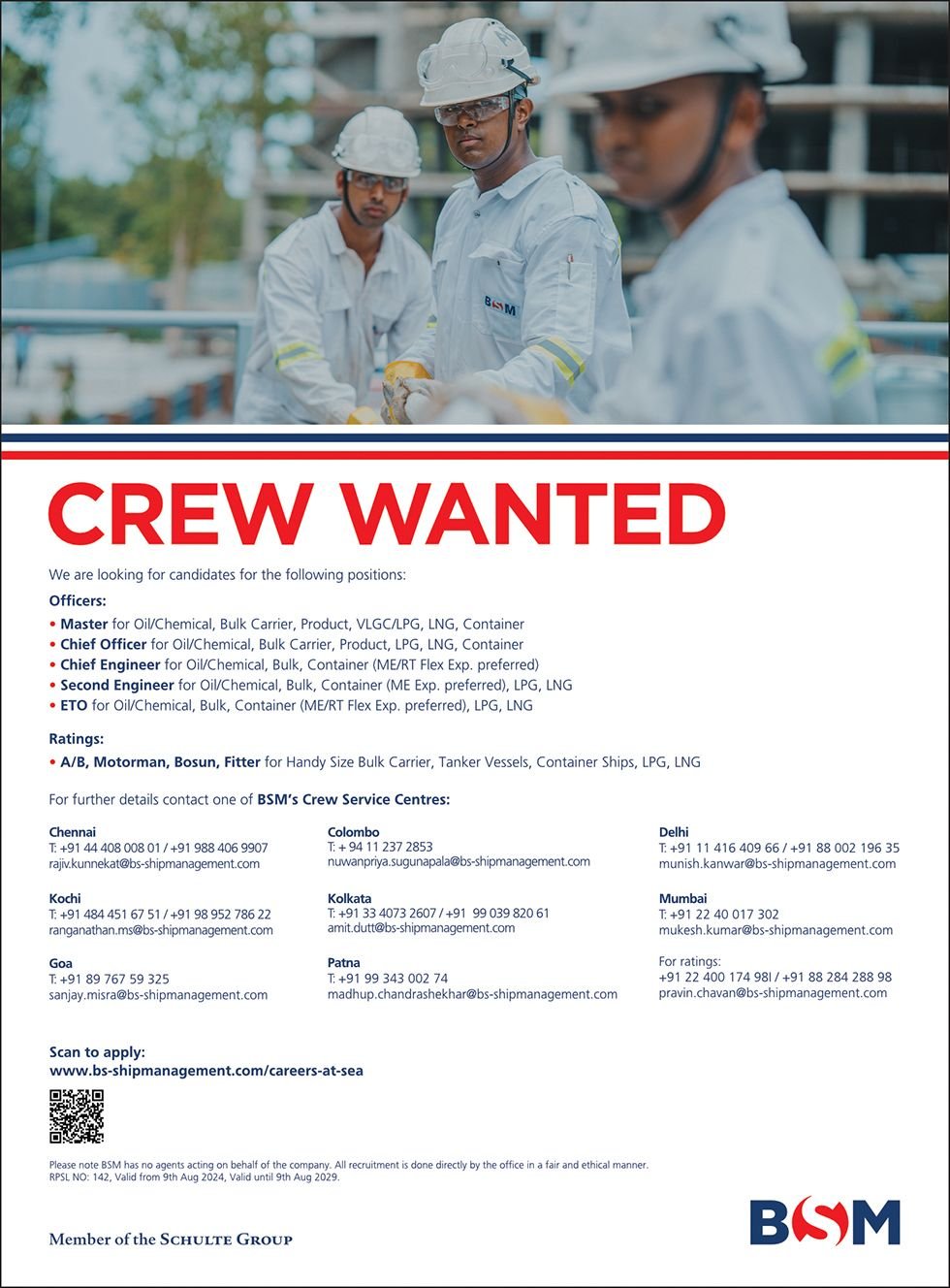 Bernhard Schulte vacancies