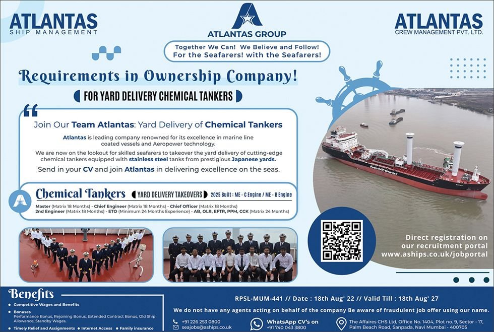 Atlantas Ship Management vacancies