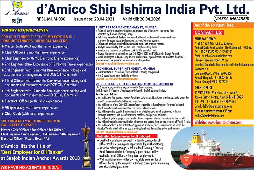 d’Amico Ship vacancies