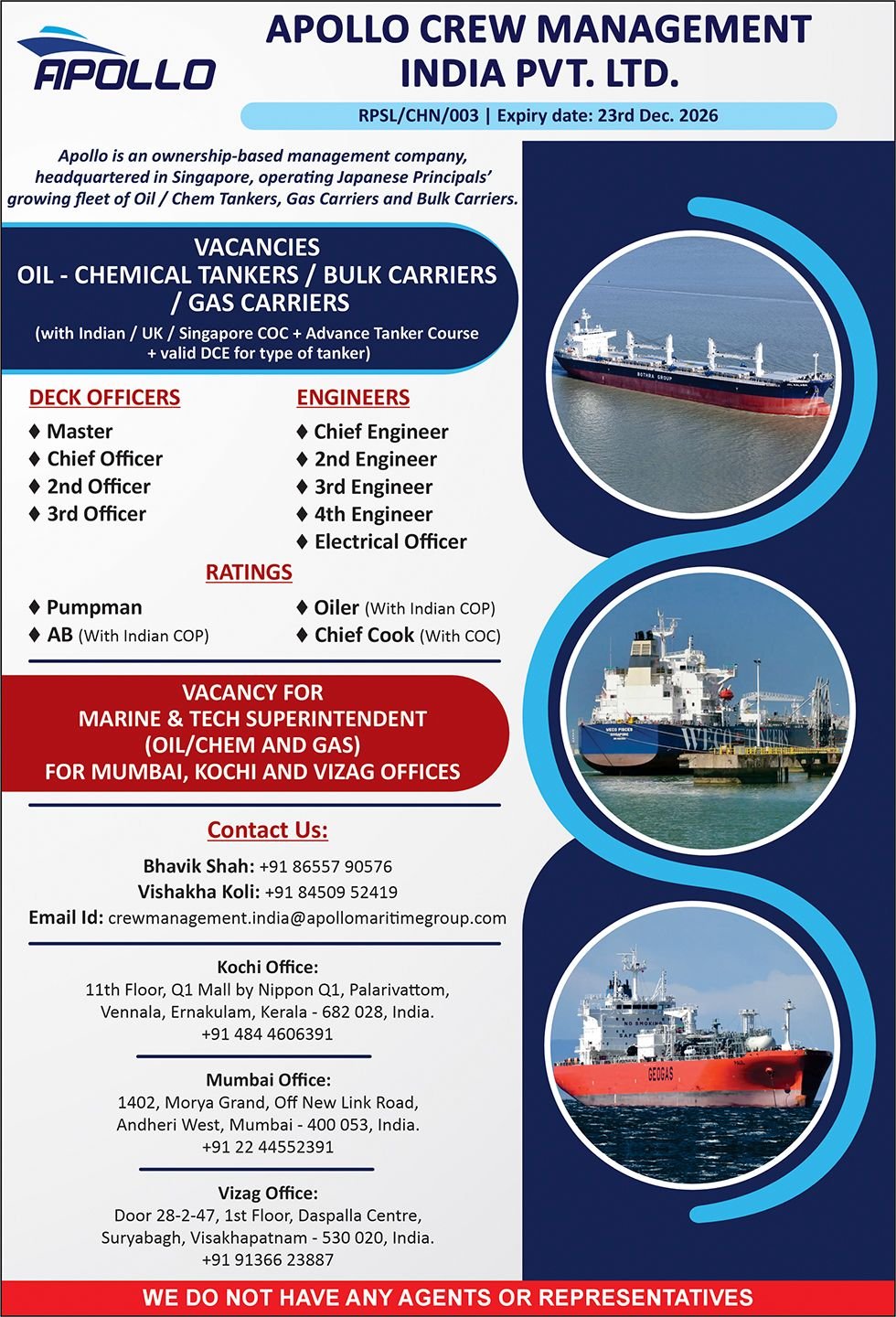 Apollo Maritime vacancies