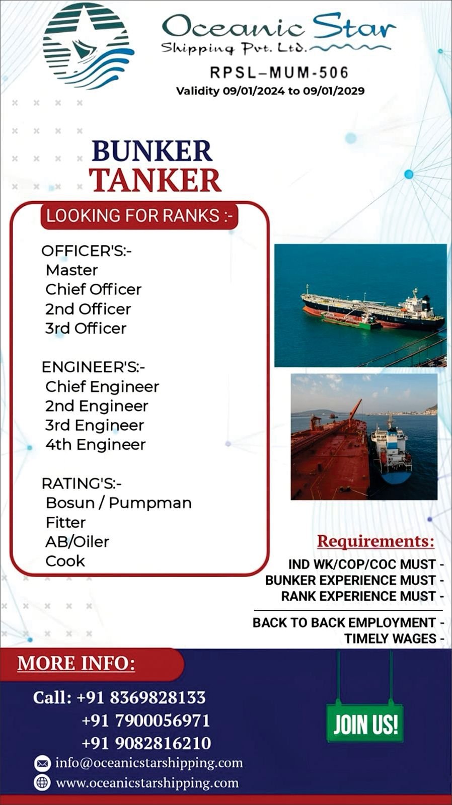 Oceanic Star Shipping Private Limited vacancies