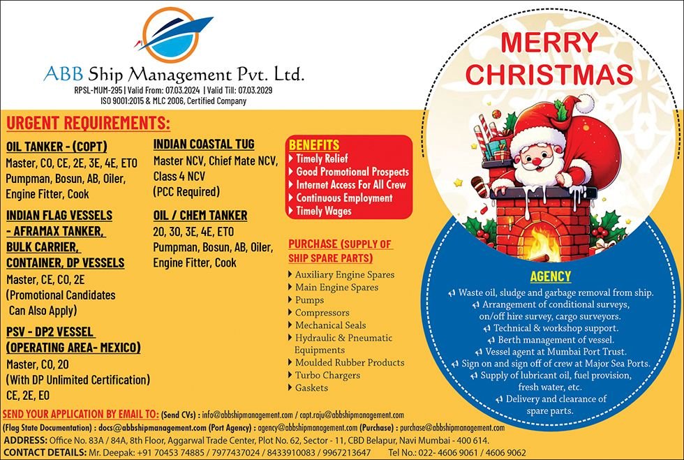 ABB Ship Management Private Limited vacancies