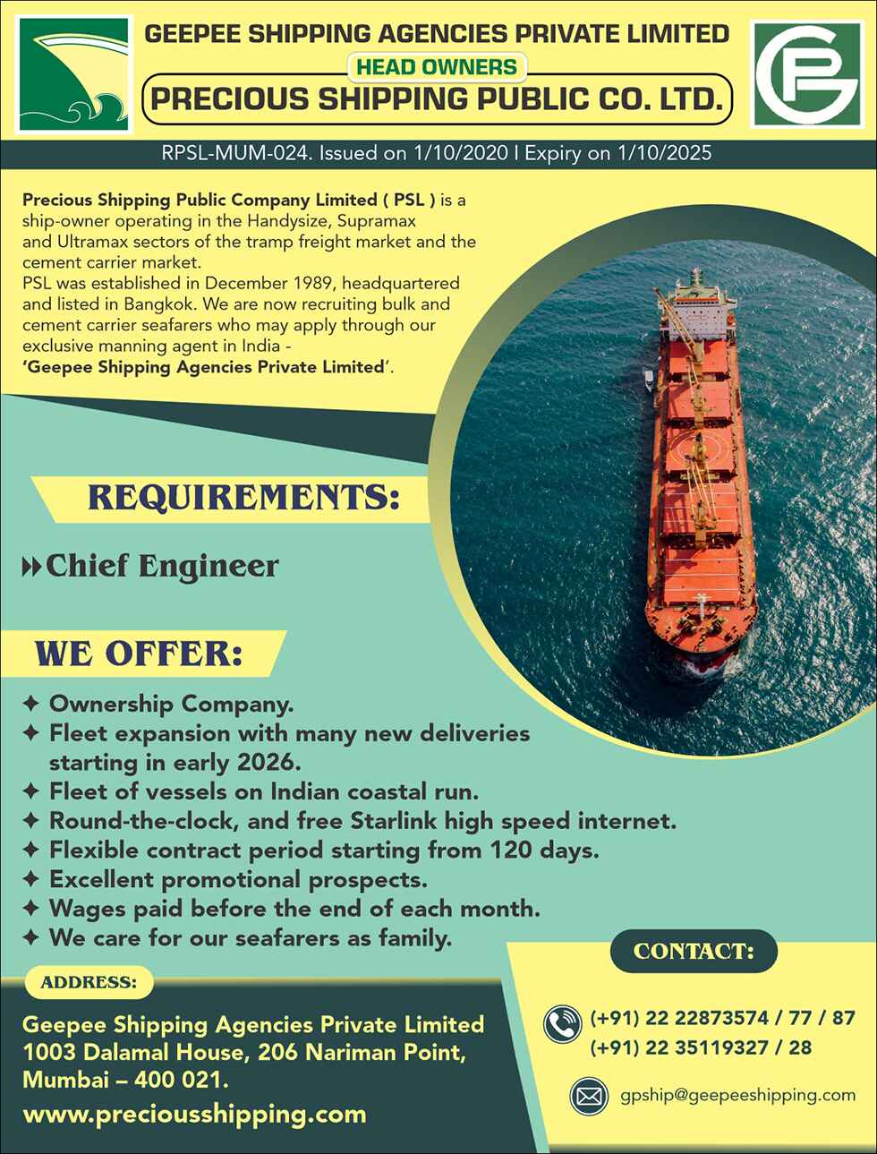 Geepee Shipping Agencies Pvt. Ltd Geepee Shipping Agencies Pvt. Ltd