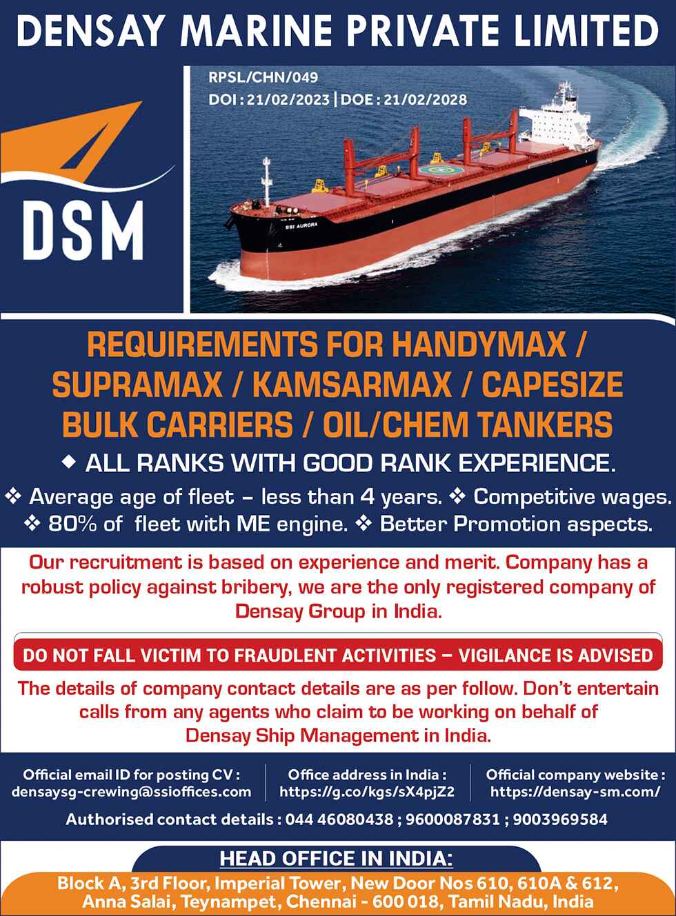 Densay Marine Densay Marine
