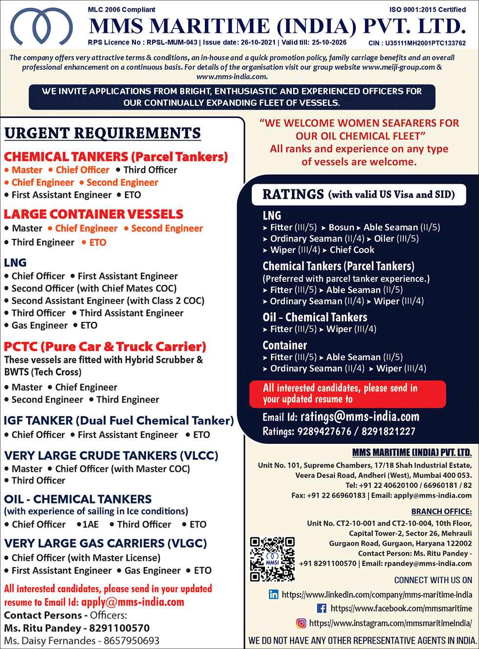 MMS Maritime MMS Maritime