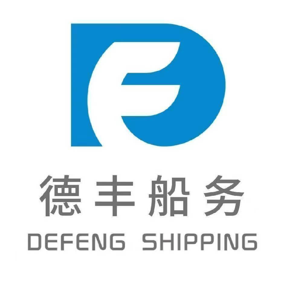 Shanghai Defeng shipping co. limited